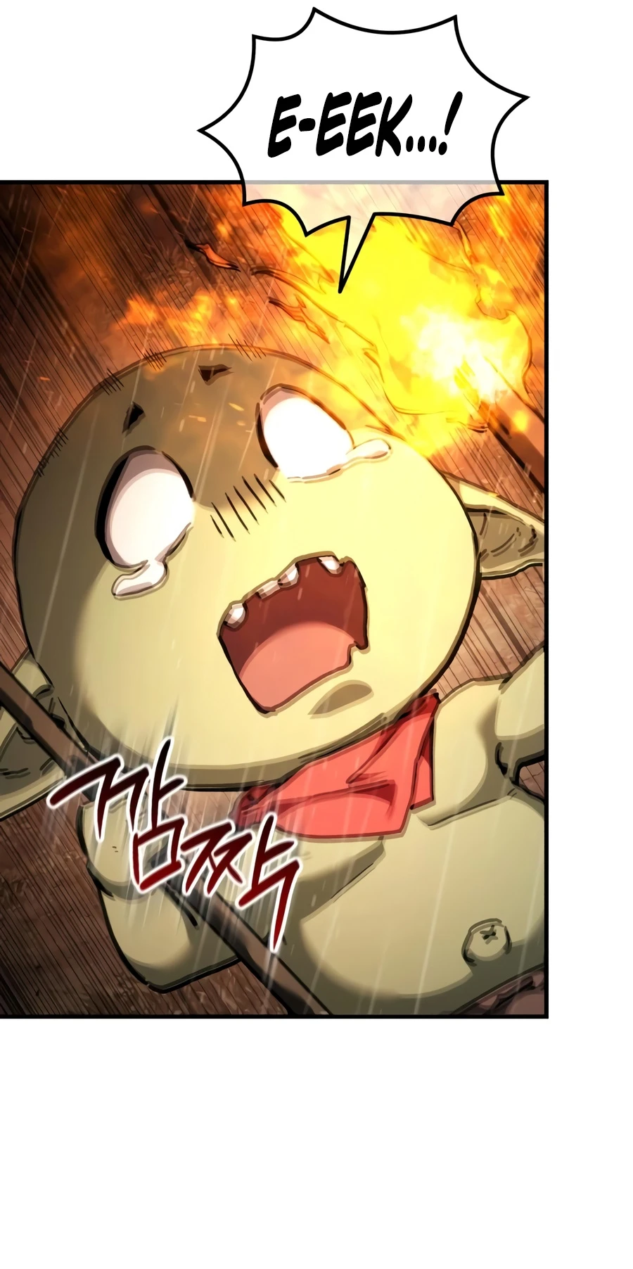 Goblin Inc Chapter 6 Page 3