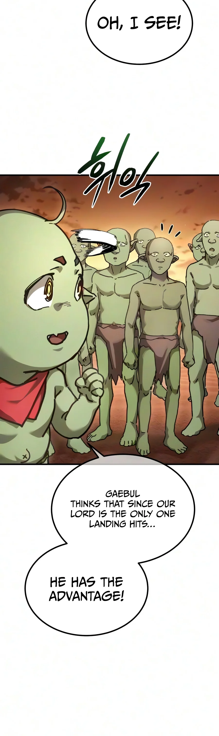 Goblin Inc Chapter 12 Page 19