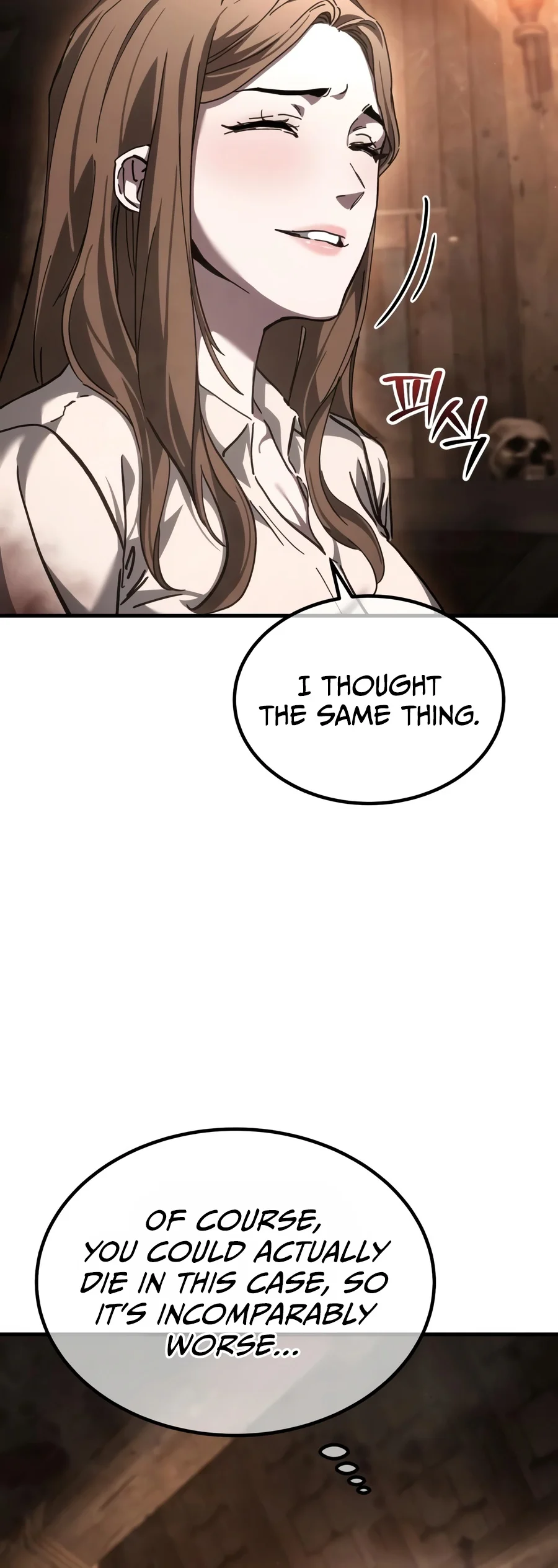 Goblin Inc Chapter 14 Page 3