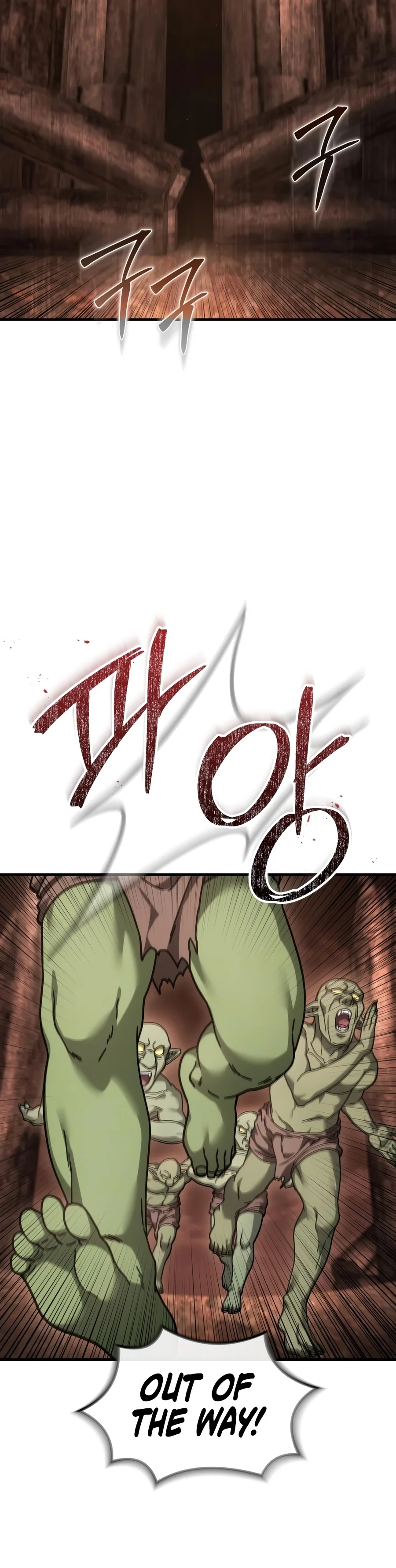 Goblin Inc Chapter 14 Page 23