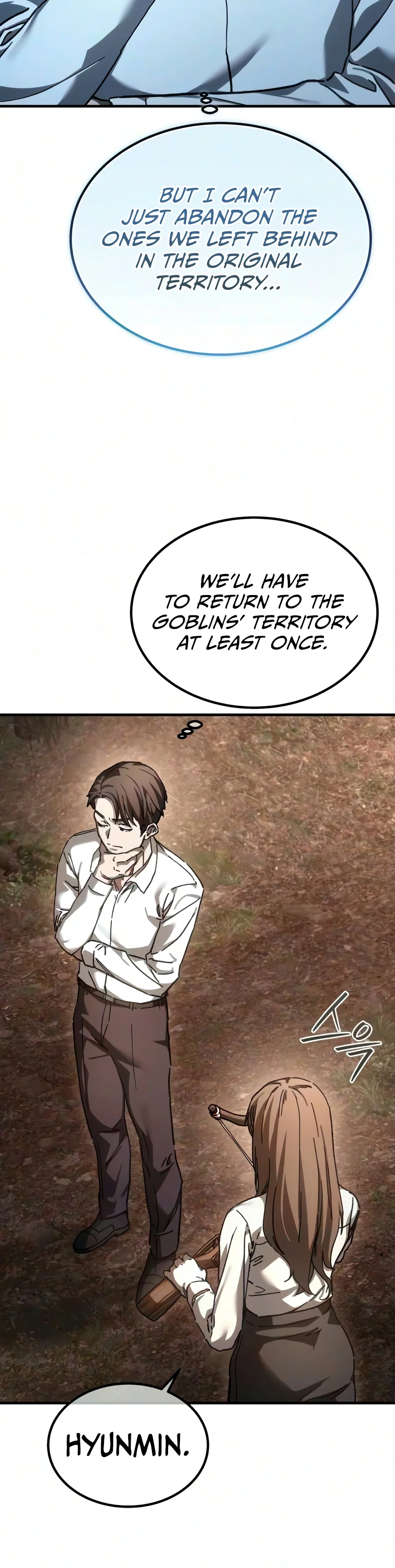 Goblin Inc Chapter 15 Page 5
