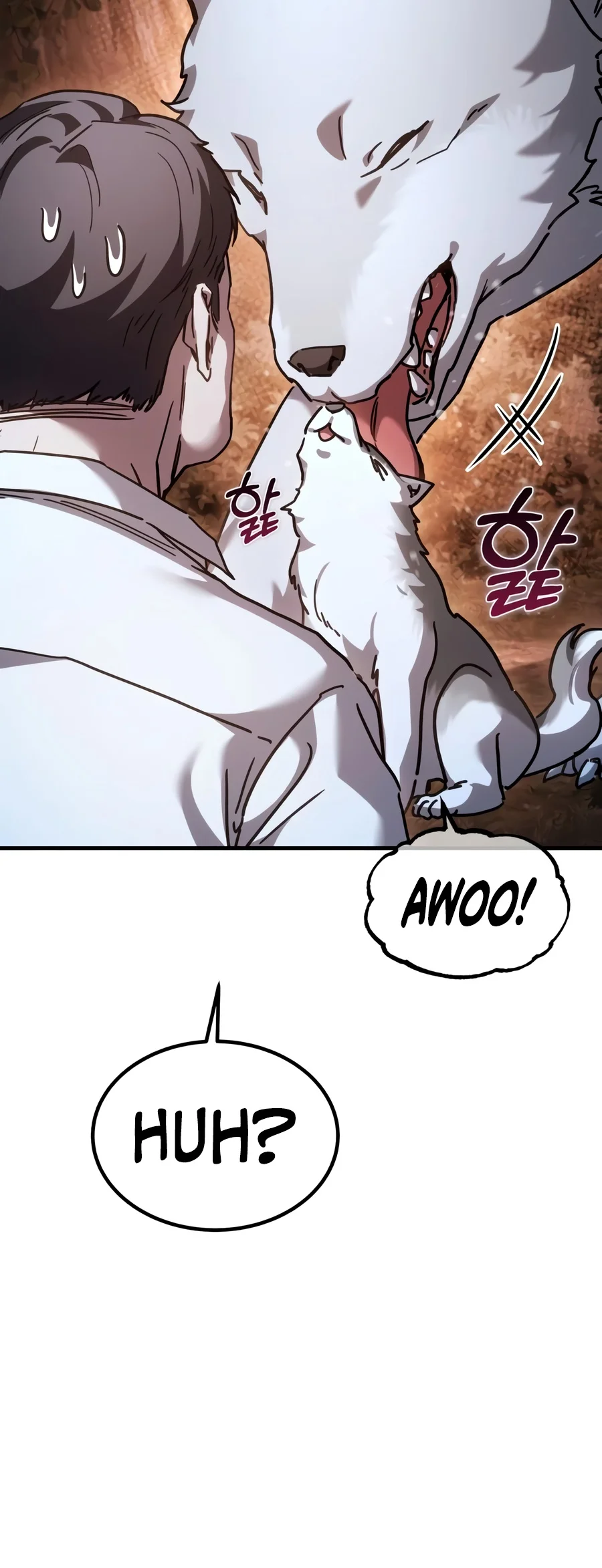 Goblin Inc Chapter 17 Page 7
