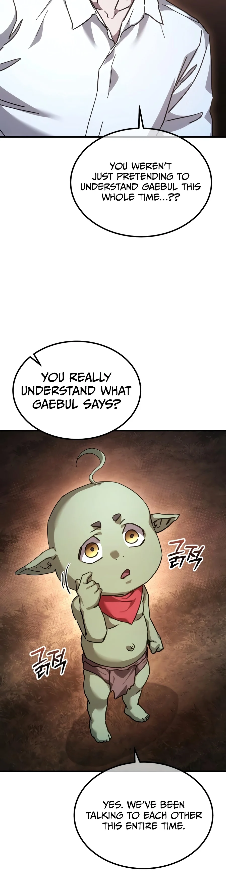 Goblin Inc Chapter 17 Page 13