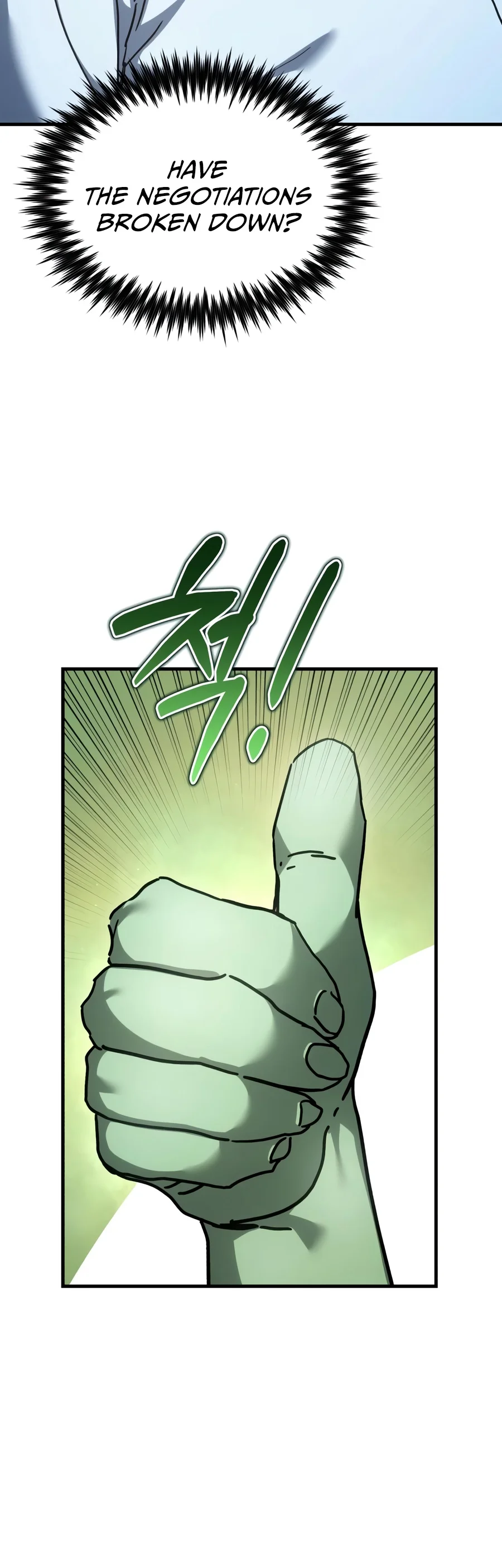 Goblin Inc Chapter 17 Page 19