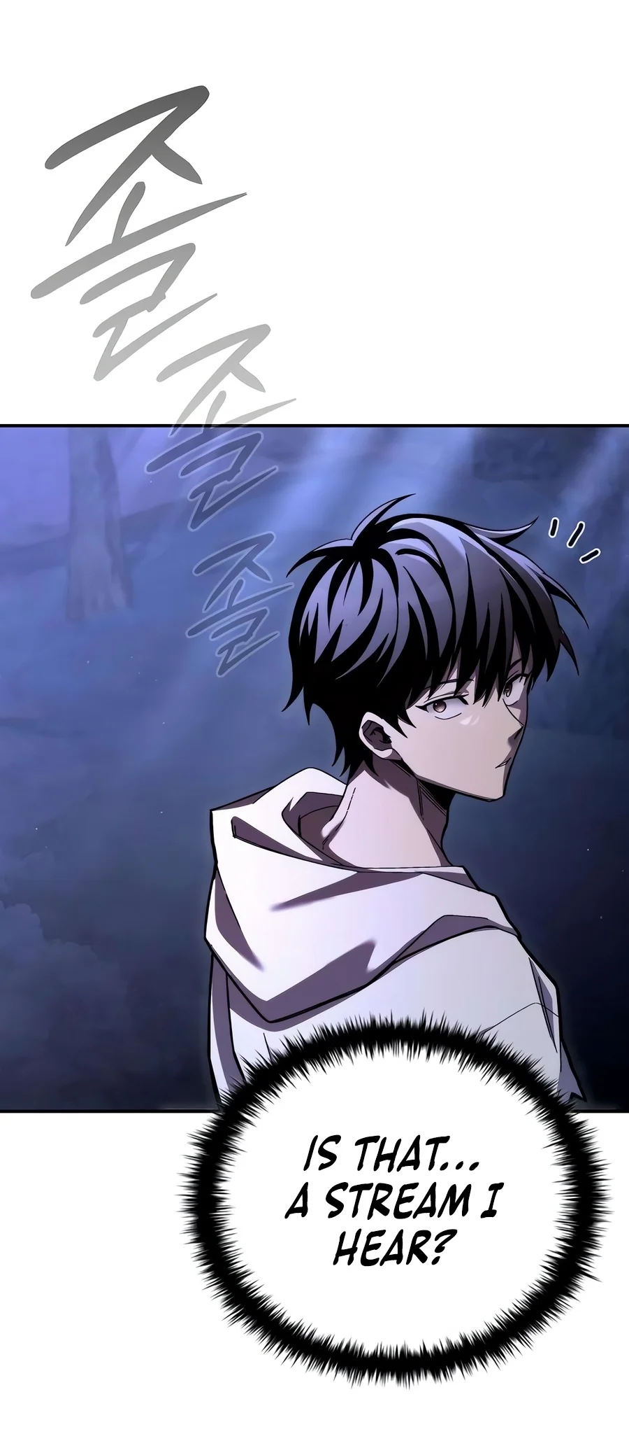 Got a Gallery in the Wild Chapter 6 Page 17