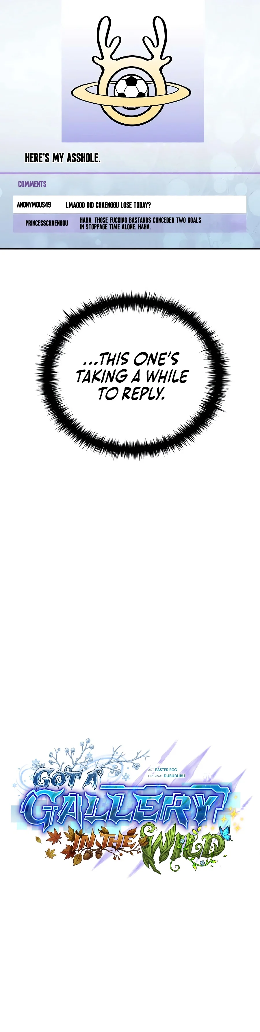Got a Gallery in the Wild Chapter 8 Page 4
