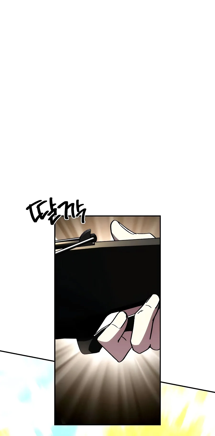 Got a Gallery in the Wild Chapter 8 Page 16