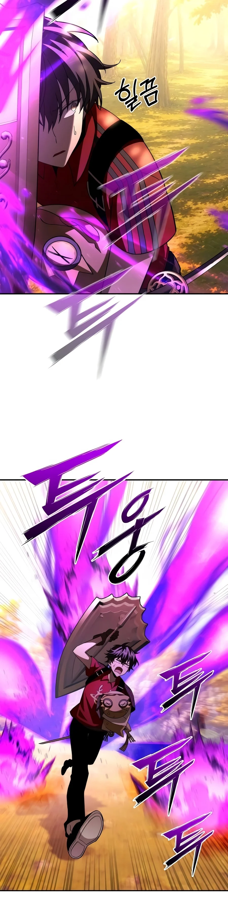 Got a Gallery in the Wild Chapter 9 Page 11