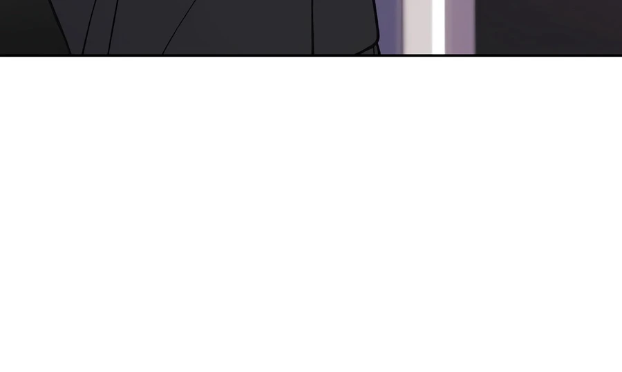 Got Dropped into a Ghost Story, Still Gotta Work Chapter 6 Page 17