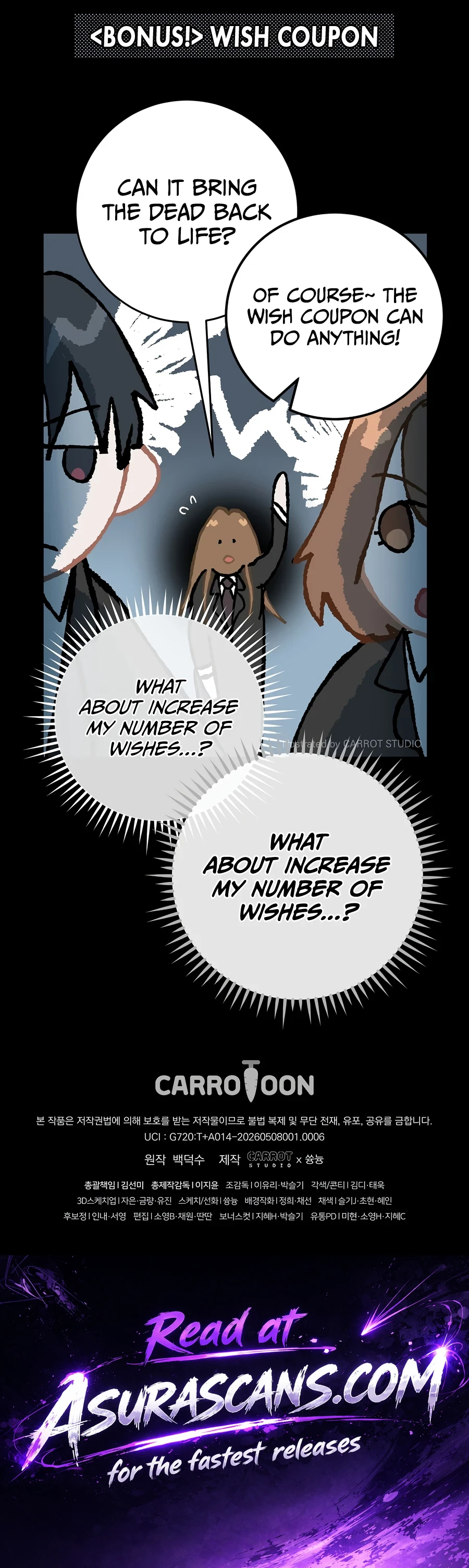 Got Dropped into a Ghost Story, Still Gotta Work Chapter 6 Page 22