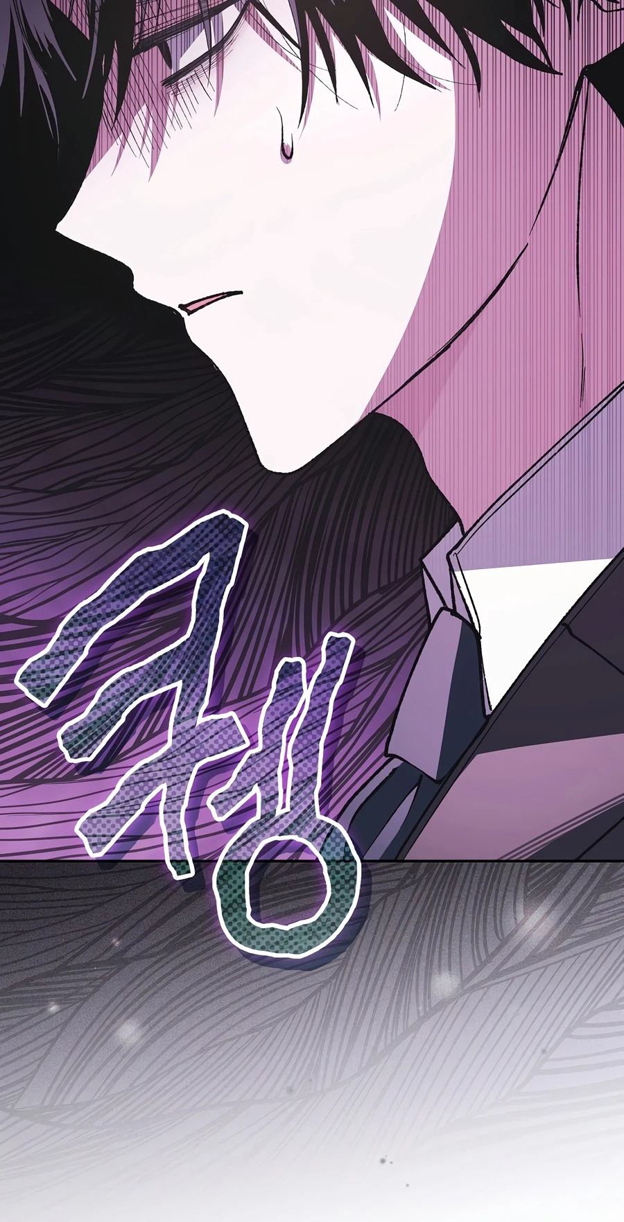 Got Dropped into a Ghost Story, Still Gotta Work Chapter 7 Page 16
