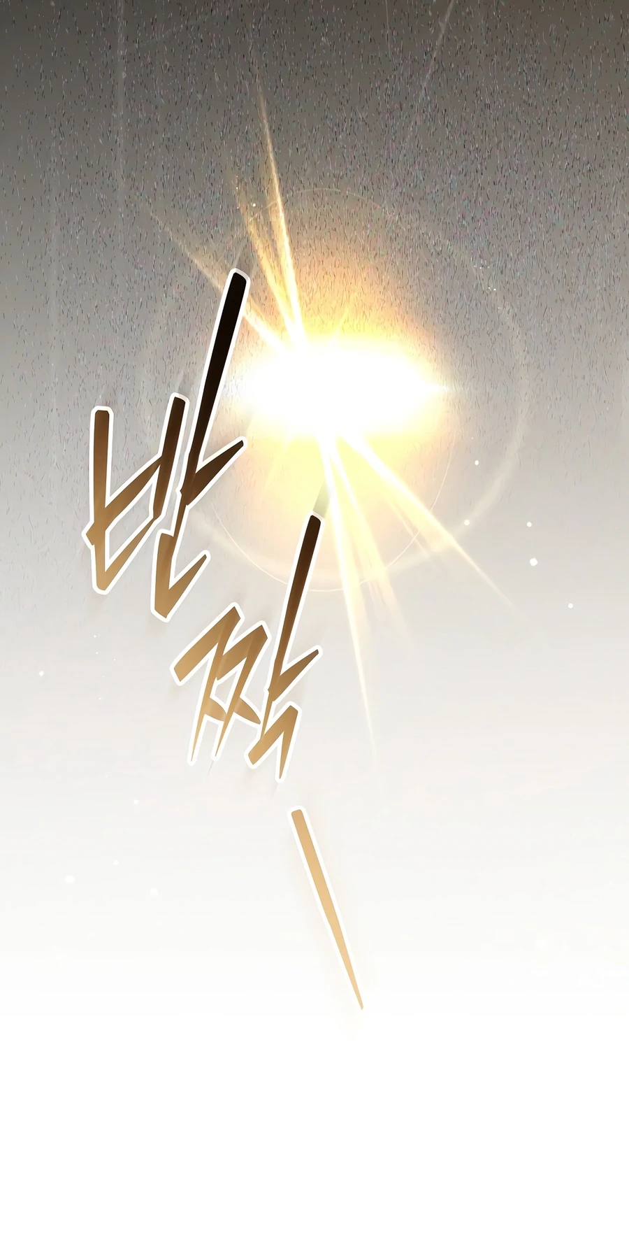 Got Dropped into a Ghost Story, Still Gotta Work Chapter 30 Page 19