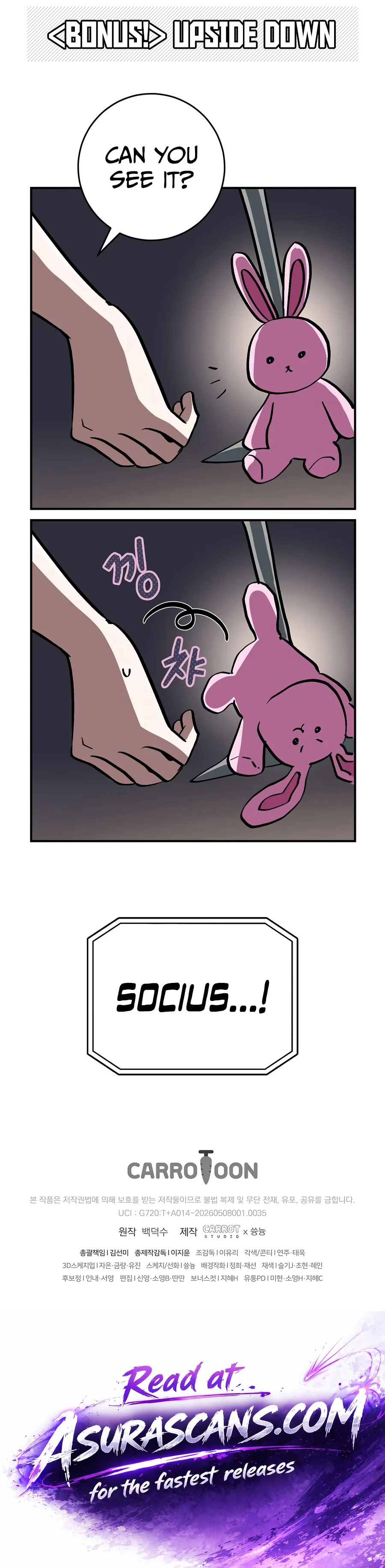 Got Dropped into a Ghost Story, Still Gotta Work Chapter 35 Page 21