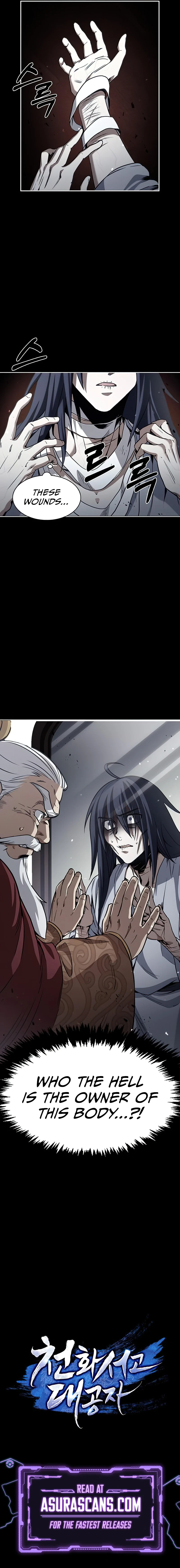 Heavenly Grand Archive’s Young Master Chapter 1 Page 17