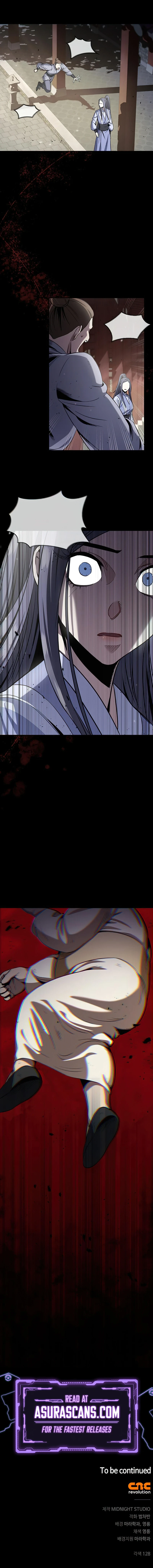 Heavenly Grand Archive’s Young Master Chapter 2 Page 13