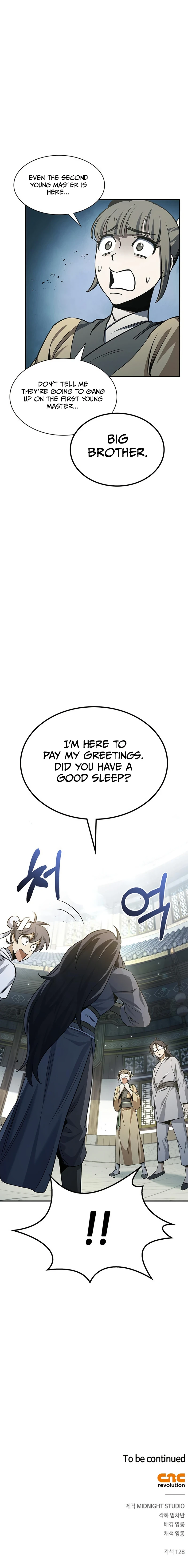 Heavenly Grand Archive’s Young Master Chapter 6 Page 12