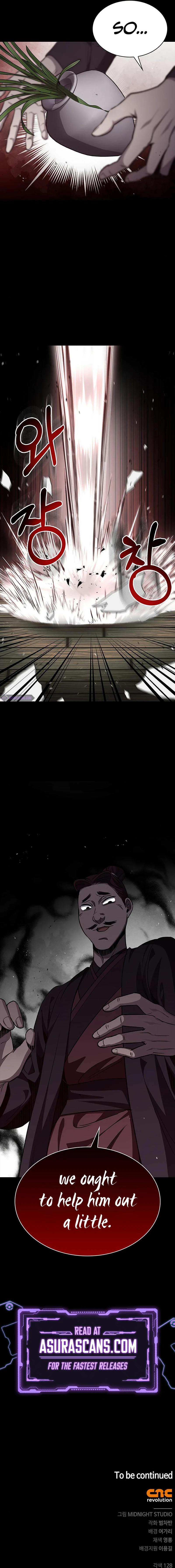 Heavenly Grand Archive’s Young Master Chapter 9 Page 12