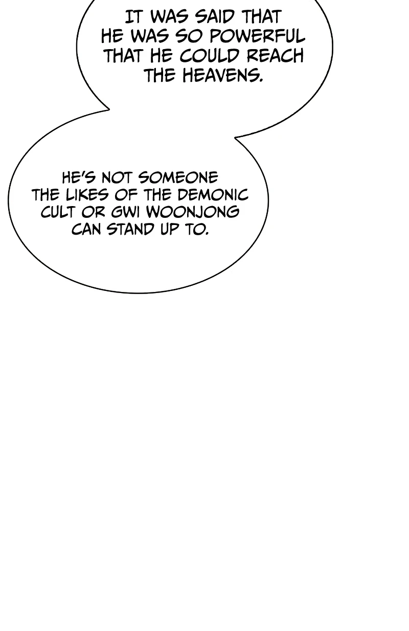 Heavenly Grand Archive’s Young Master Chapter 11 Page 4