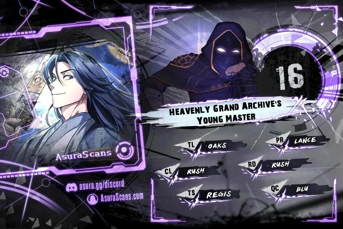 Heavenly Grand Archive’s Young Master Chapter 16 Page 1