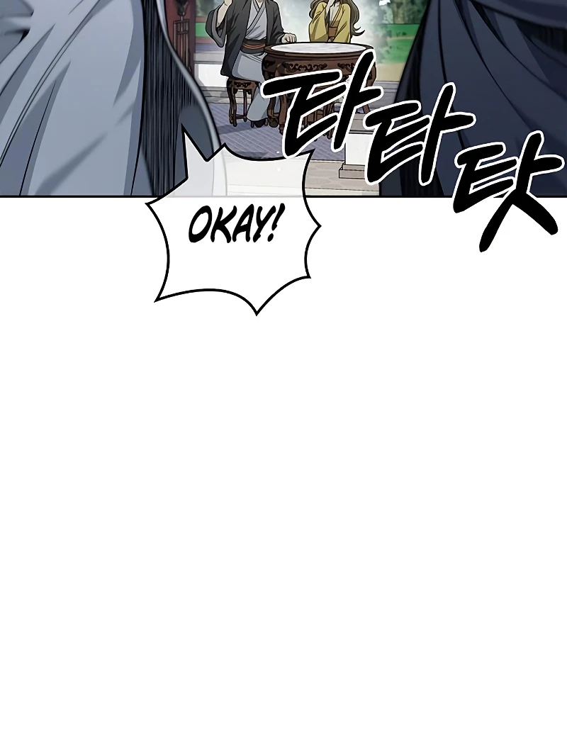 Heavenly Grand Archive’s Young Master Chapter 17 Page 7