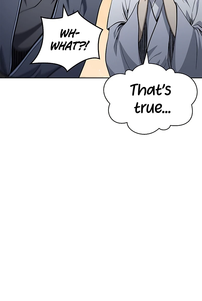 Heavenly Grand Archive’s Young Master Chapter 17 Page 12