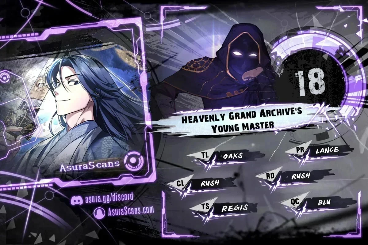 Heavenly Grand Archive’s Young Master Chapter 18 Page 1