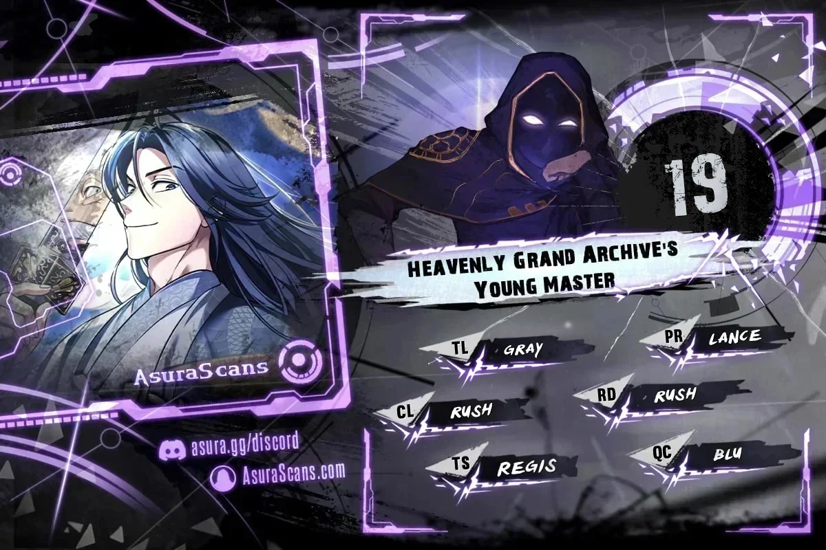 Heavenly Grand Archive’s Young Master Chapter 19 Page 1