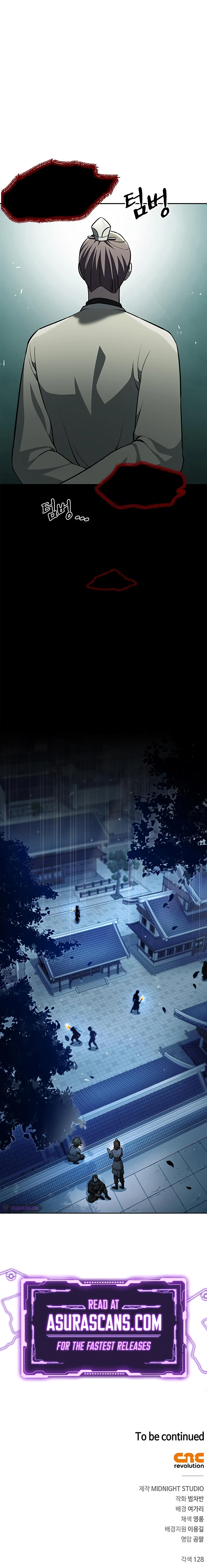 Heavenly Grand Archive’s Young Master Chapter 20 Page 20