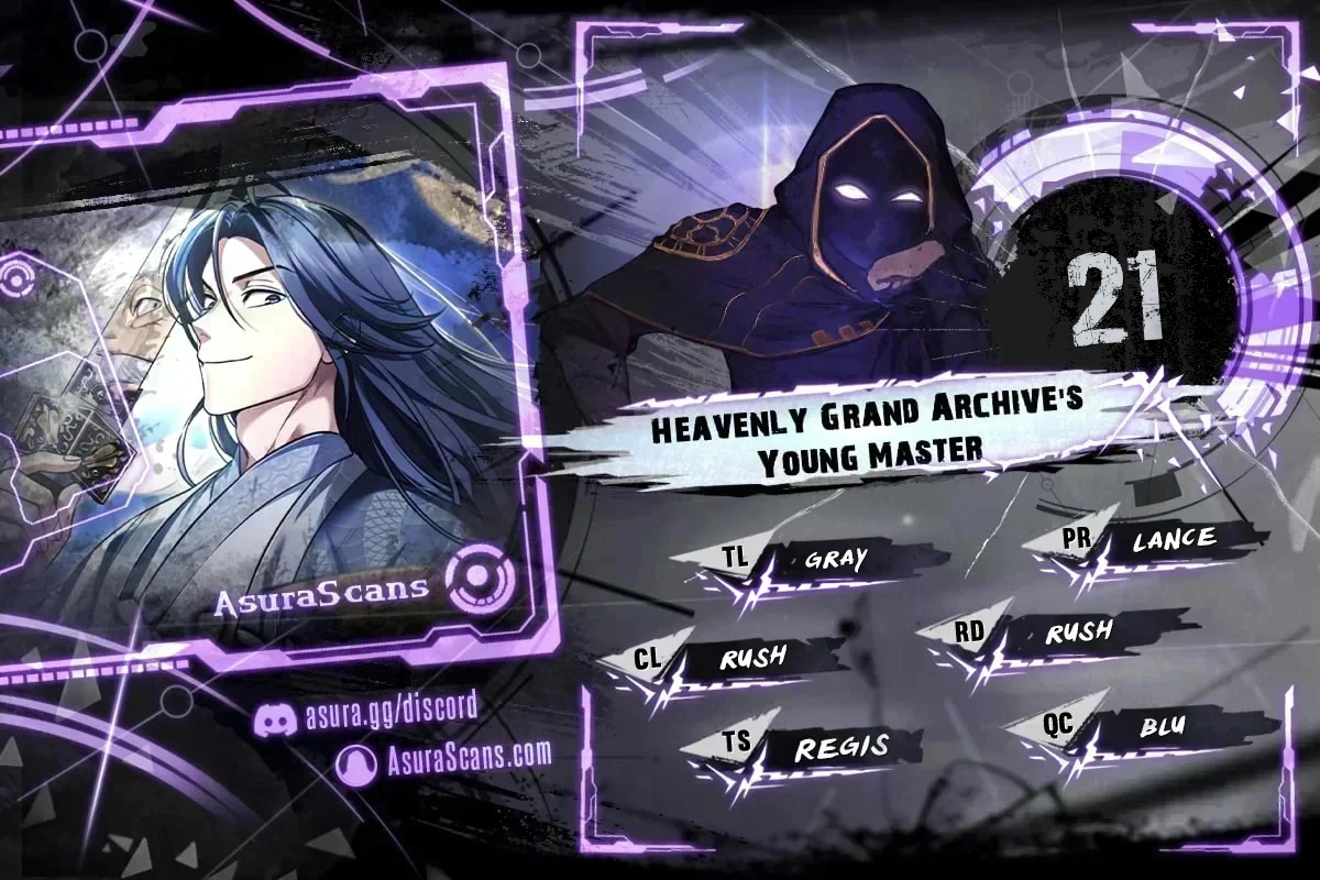 Heavenly Grand Archive’s Young Master Chapter 21 Page 1