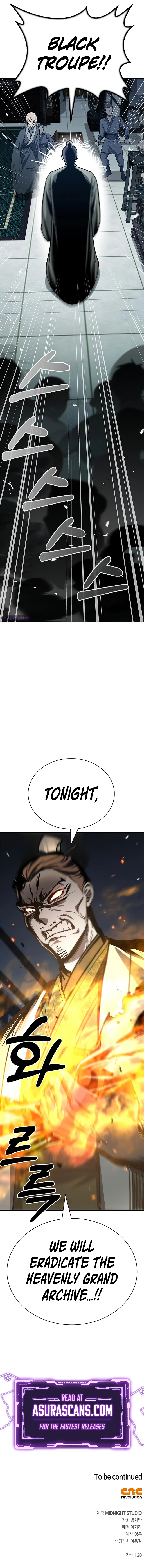Heavenly Grand Archive’s Young Master Chapter 21 Page 13