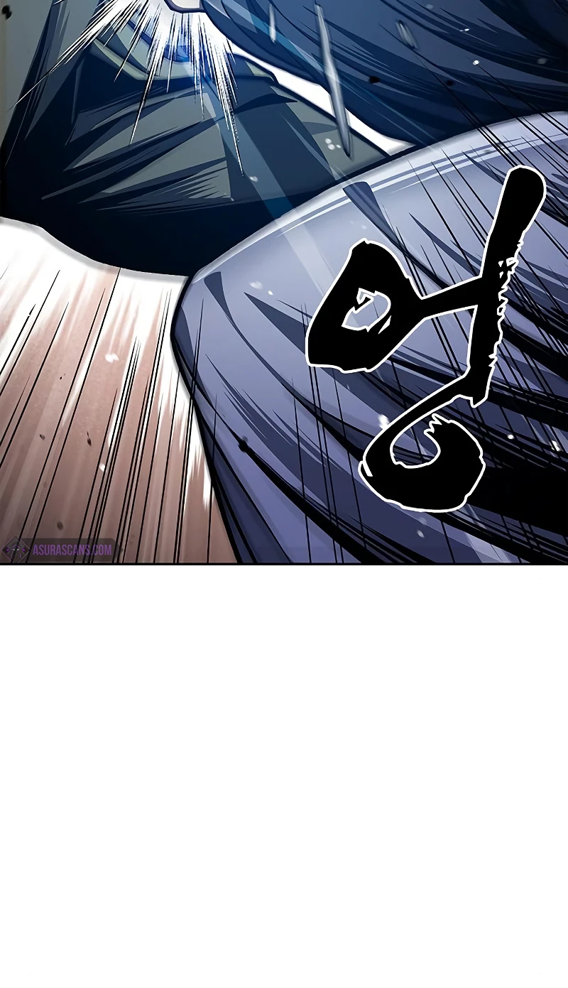 Heavenly Grand Archive’s Young Master Chapter 25 Page 11