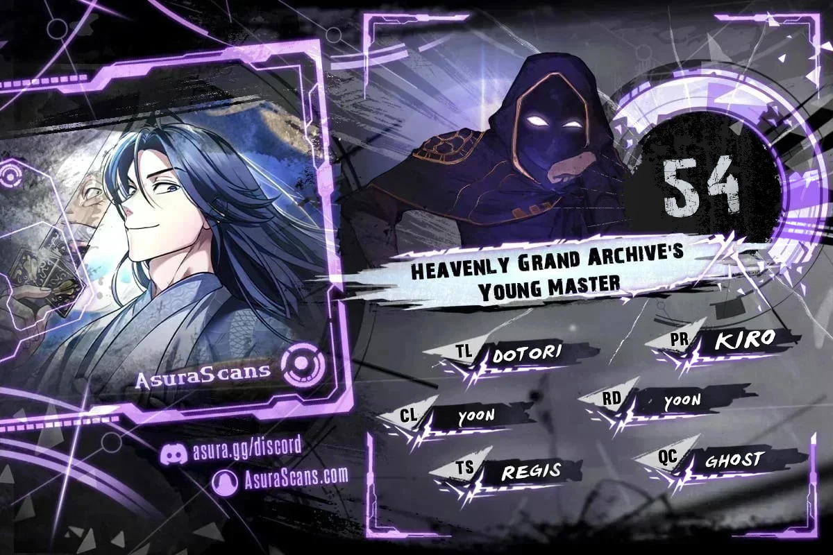 Heavenly Grand Archive’s Young Master Chapter 54 Page 1