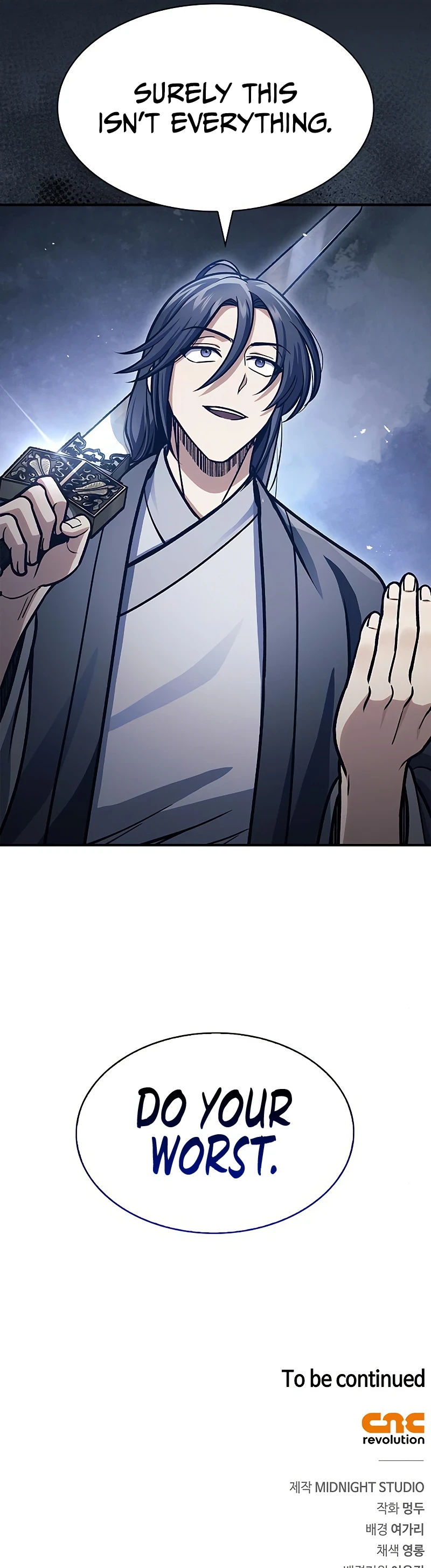 Heavenly Grand Archive’s Young Master Chapter 54 Page 16