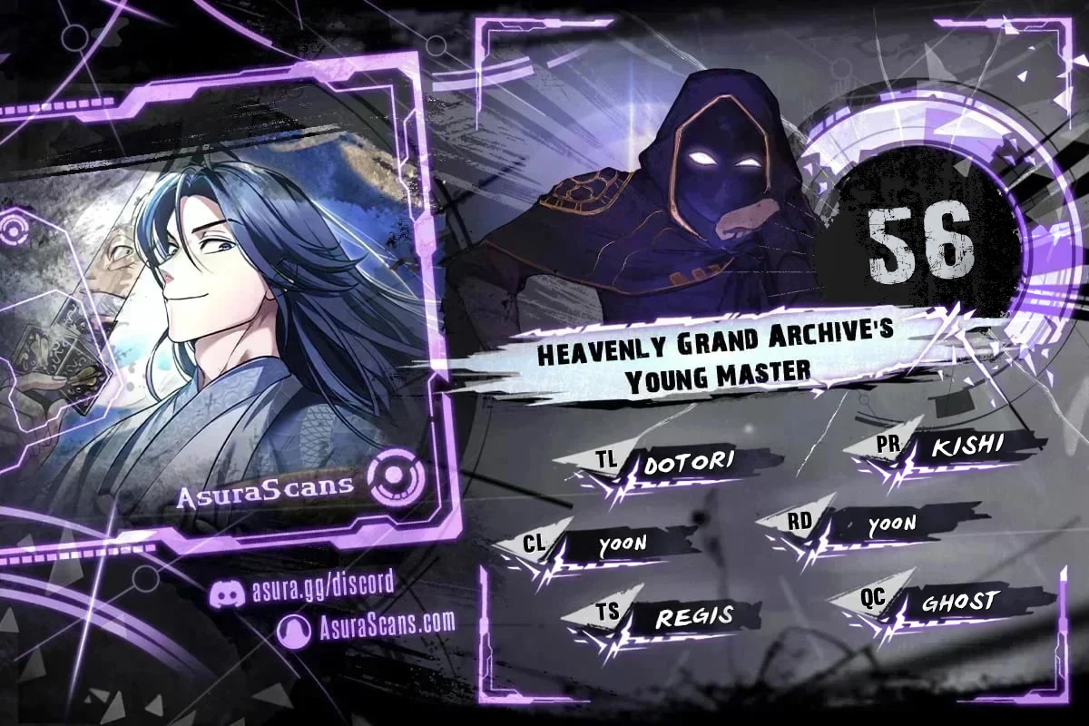 Heavenly Grand Archive’s Young Master Chapter 56 Page 1