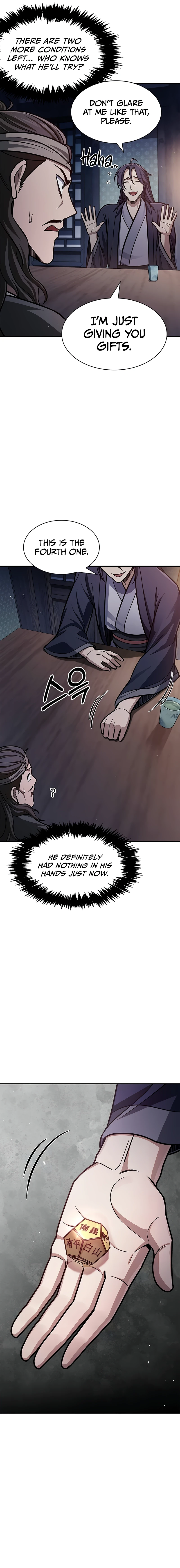 Heavenly Grand Archive’s Young Master Chapter 64 Page 4