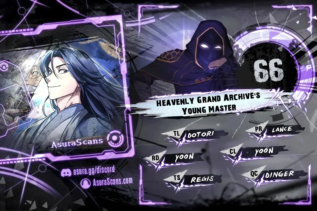 Heavenly Grand Archive’s Young Master Chapter 66 Page 1