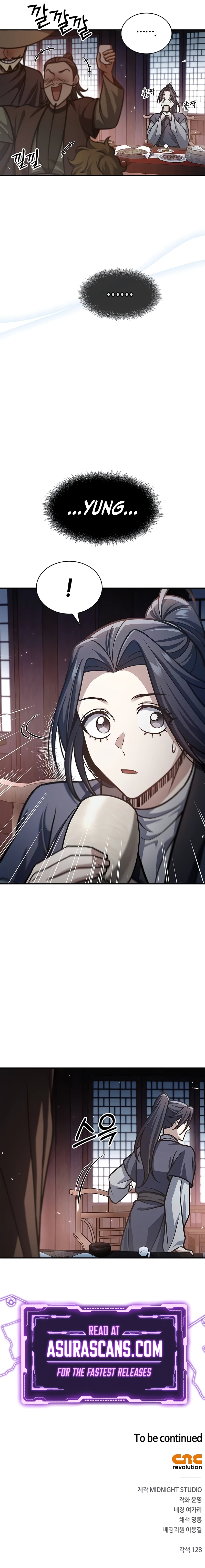 Heavenly Grand Archive’s Young Master Chapter 67 Page 15