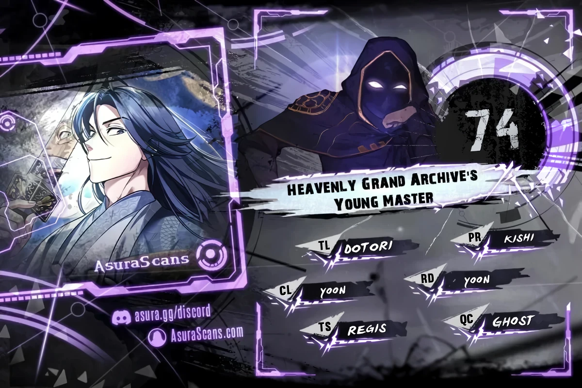 Heavenly Grand Archive’s Young Master Chapter 74 Page 1