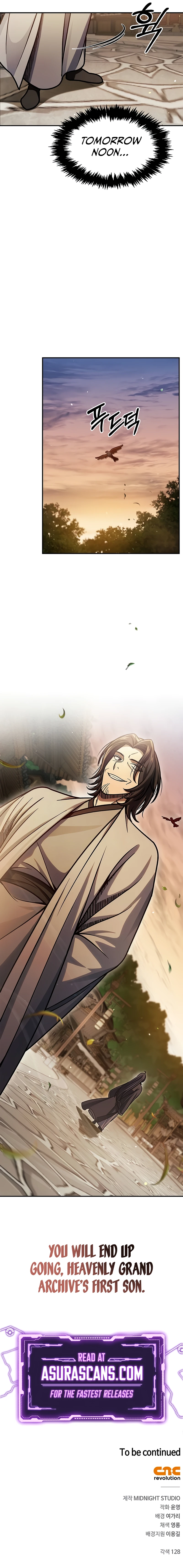Heavenly Grand Archive’s Young Master Chapter 75 Page 13