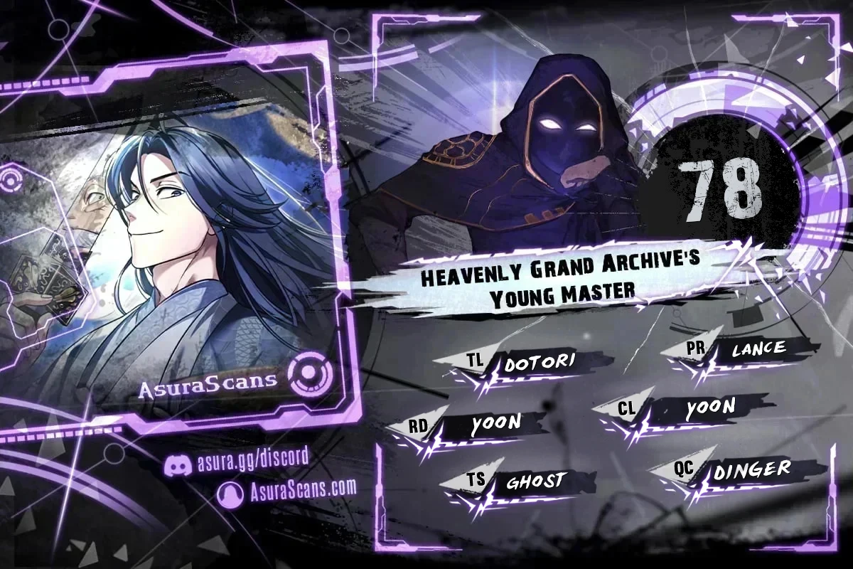 Heavenly Grand Archive’s Young Master Chapter 78 Page 1