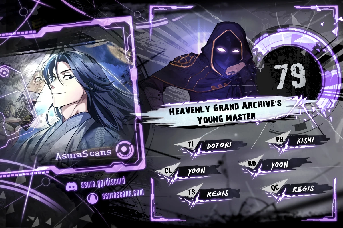 Heavenly Grand Archive’s Young Master Chapter 79 Page 1