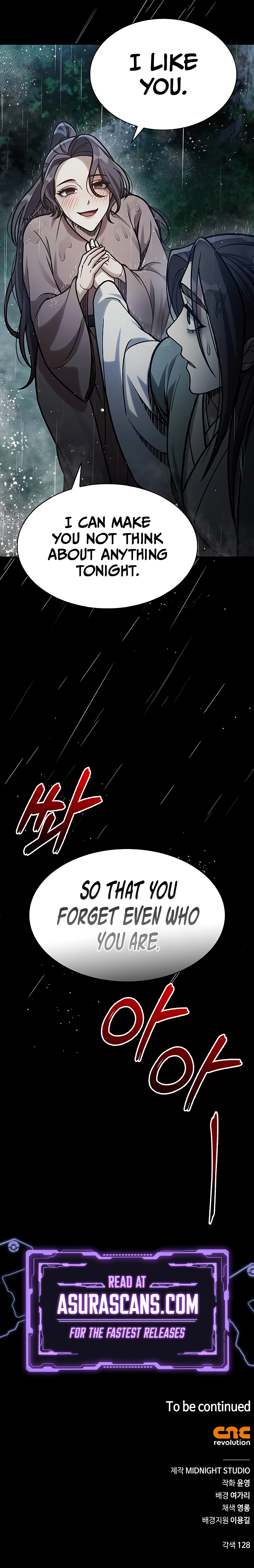 Heavenly Grand Archive’s Young Master Chapter 82 Page 14