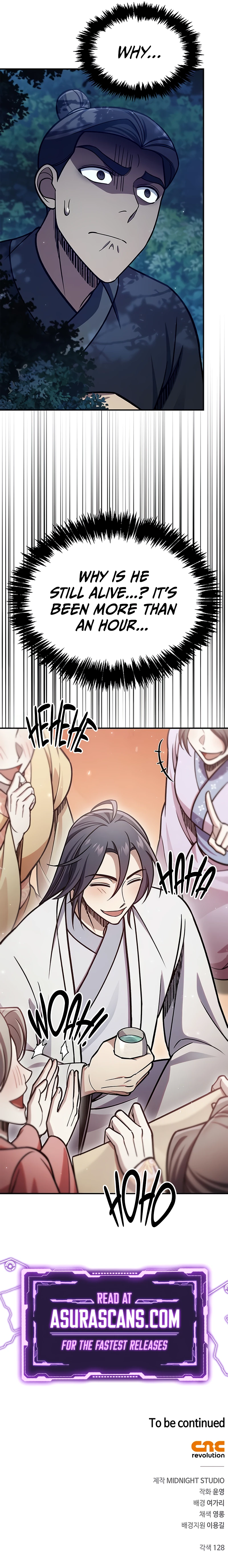 Heavenly Grand Archive’s Young Master Chapter 85 Page 14