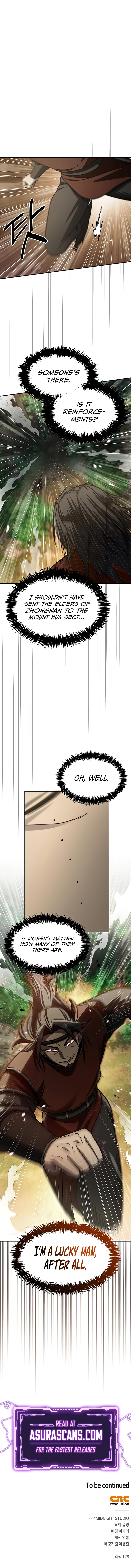 Heavenly Grand Archive’s Young Master Chapter 91 Page 13