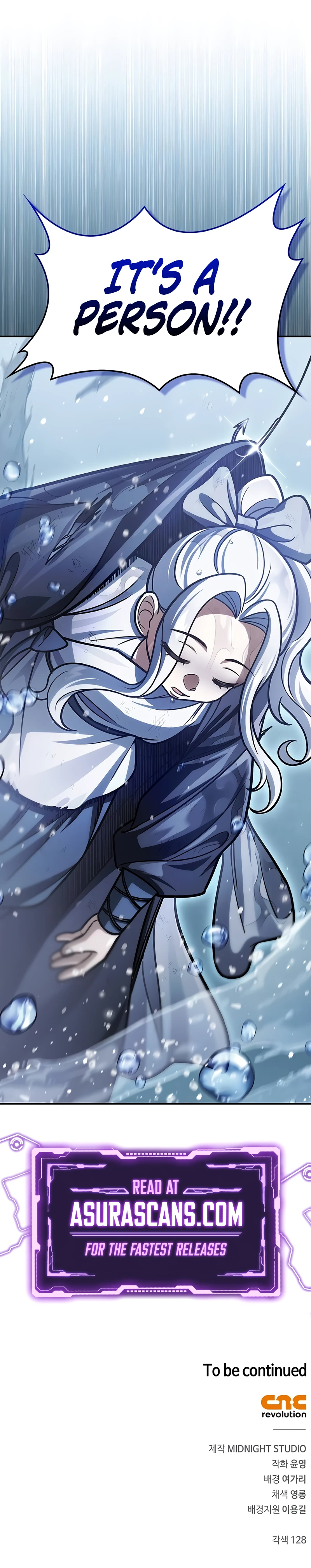 Heavenly Grand Archive’s Young Master Chapter 104 Page 16