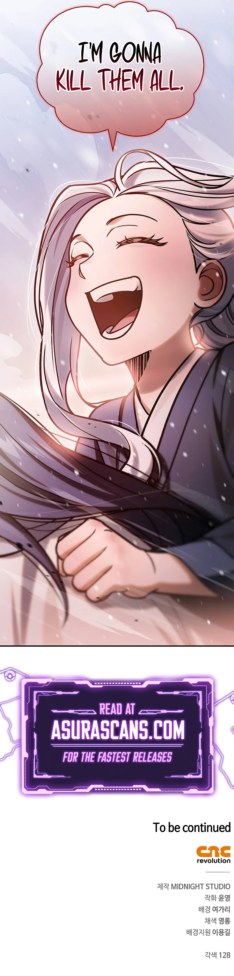 Heavenly Grand Archive’s Young Master Chapter 105 Page 17