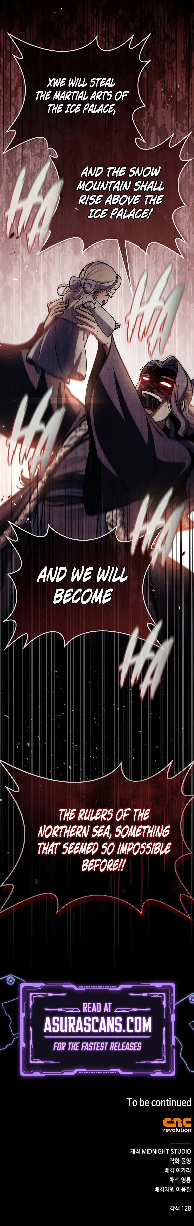 Heavenly Grand Archive’s Young Master Chapter 111 Page 14