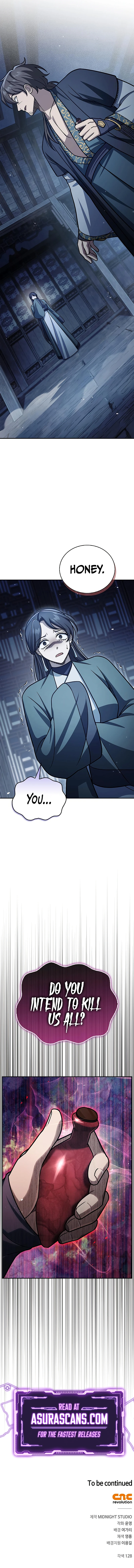 Heavenly Grand Archive’s Young Master Chapter 123 Page 15