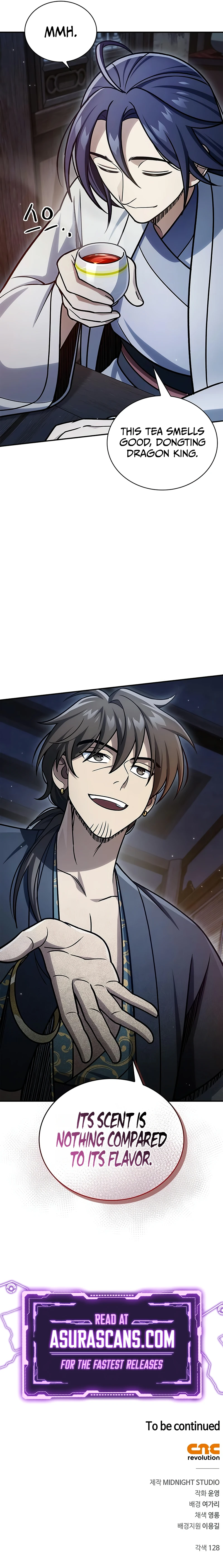 Heavenly Grand Archive’s Young Master Chapter 124 Page 13