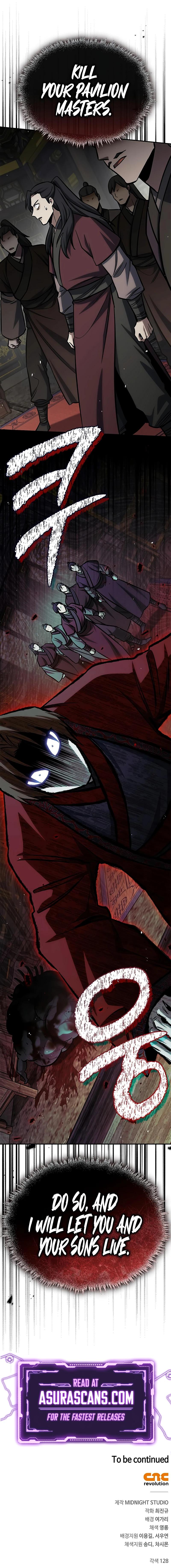 Heavenly Grand Archive’s Young Master Chapter 146 Page 14